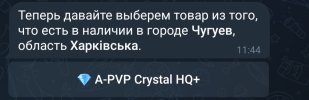 Screenshot_20250706_114438_Telegram.jpg
