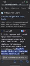 IMG_9104.png