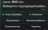 IMG_9216.jpeg
