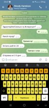 Screenshot_20250709-234750_Telegram.jpg