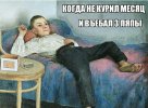 IMG_20250710_184330_110.jpg