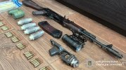 львов оружие наркотики.jpg