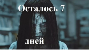 1752765909488.png