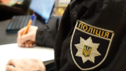 волынь.png волынь.png