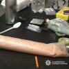наркотики харьков.jpg наркотики харьков.jpg