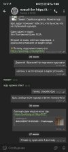 1000010219.jpg
