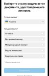 Screenshot_20250910-124239_Telegram.jpg