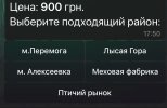 IMG_1285.jpeg