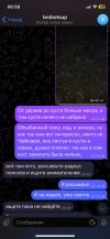 IMG_5680.jpeg