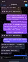 IMG_5683.jpeg