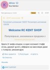 Screenshot_20250916-175246_Tor Browser.jpg