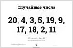 quickw_1758654700_0187.png