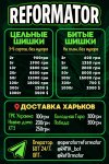 IMG_1622.jpeg