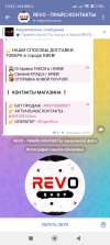 Screenshot_2025-09-29-13-21-53-993_org.telegram.messenger.jpg