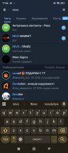Screenshot_2025-09-29-17-46-55-775_org.telegram.messenger.jpg