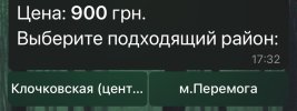 IMG_1796.jpeg