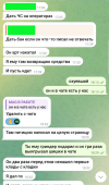 Дизайн без названия.zip - 1.png