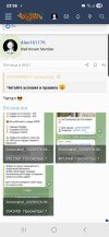 Screenshot_20250929_235657_Chrome.jpg