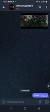 Screenshot_20251001_102514_Plus.jpg
