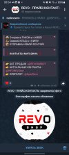 Screenshot_20251002_085445_Telegram.jpg