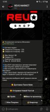 1000011475.jpg