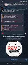 Screenshot_2025-10-03-08-15-08-590_org.telegram.messenger.jpg