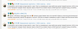 1759570425314.png