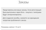 IMG_4316.jpeg