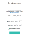 1759703498307.png