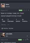 Screenshot_20251007-124932_DuckDuckGo.jpg