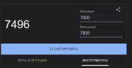 1760029875860.png