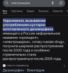 1760080589341.png