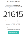 1760096287094.png