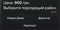 IMG_2180.jpeg