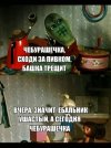 1760211211033.jpeg