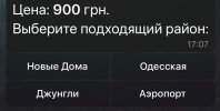 IMG_2194.jpeg