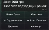IMG_2215.jpeg