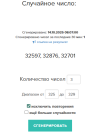1760418506747.png