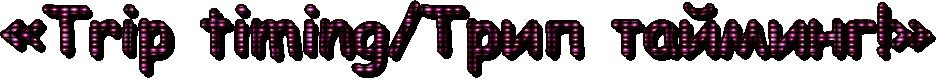 text (15).gif
