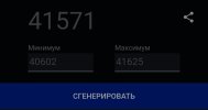 Screenshot_20251017_104212_Samsung Internet~2.jpg