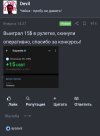 Screenshot_20251021-004556_DuckDuckGo.jpg