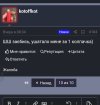 Screenshot_20251021-005102_DuckDuckGo.jpg