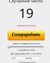1761126173285.png