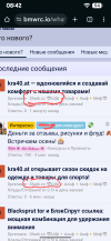 markup_381.png markup_381.png