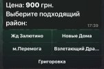 IMG_6589.jpeg IMG_6589.jpeg