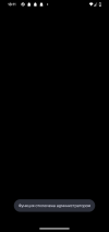 Screenshot_20260205-181134.png