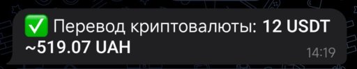 1000006653.jpg