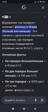1001118029.jpg