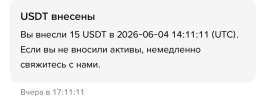 2026-06-05 15.40.17.jpg