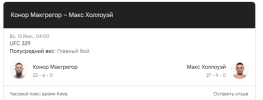 1782334963492.png